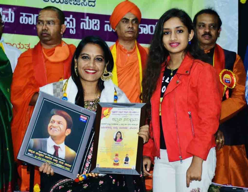 IMG 4257 Original 1024x792